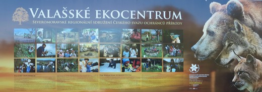 Valašské ekocentrum